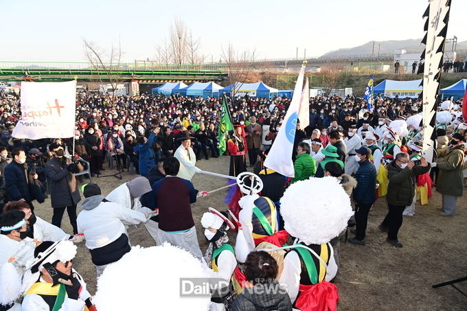김천시 제공) 정월대보름 달맞이 행사