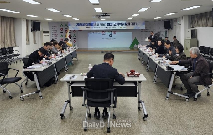 의성군, 도시계획도로 신설 결정 위원회 개최