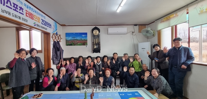 영천시는 19일부터 23일까지 ‘2024년 찾아가는 마을평생교육강좌’를 개설해 운영한다.
