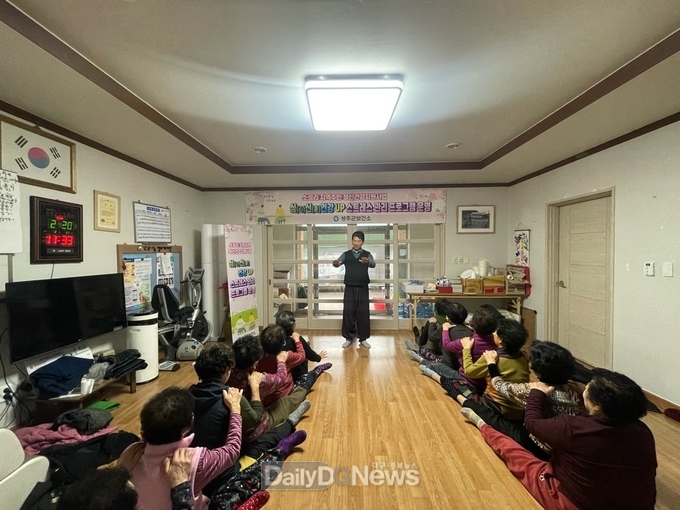 성주군, 소성리 지역주민 대상 정신건강지원 사업 추진
