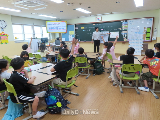 경북교육청, 2024학년도 ‘질문이 넘치는 교실’ 운영 계획 발표