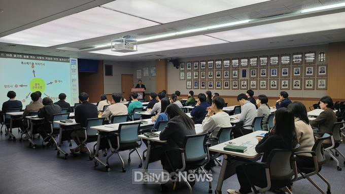 안동시, 행정심판 실무교육 실시