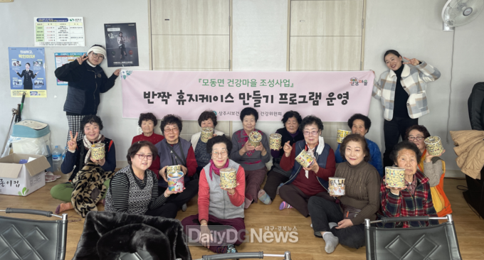 상주시 제공 