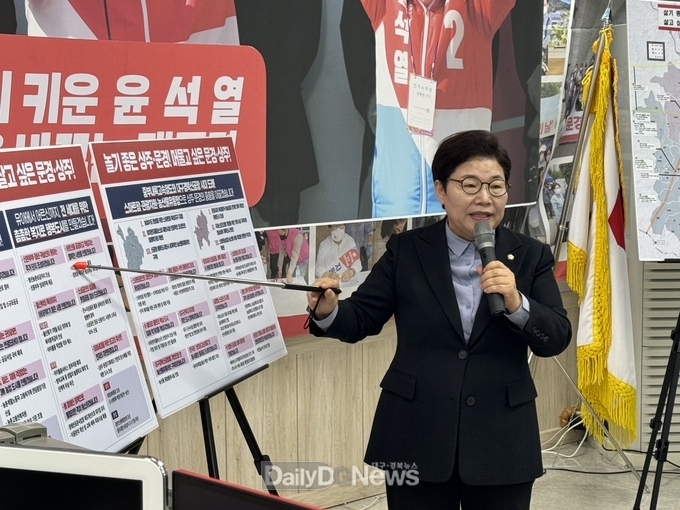 임이자 의원, 3선 국회의원 도전 포부 밝혀!