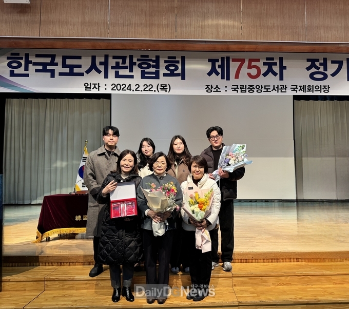 구미시립중앙도서관, 제56회 한국도서관상 수상
