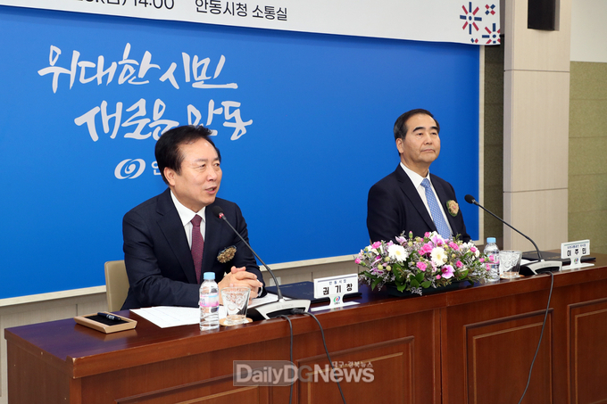안동시, 도로교통공단과 안동운전면허센터 신설 위한 업무협약 체결