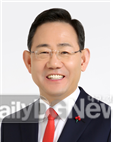 주호영 국민의힘 대구 수성구갑 국회의원 예비후보. (사진=주호영 예비후보 제공)