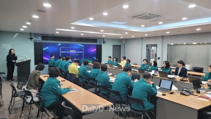 칠곡군, 공공디자인 진흥계획 수립 용역 착수보고회 개최