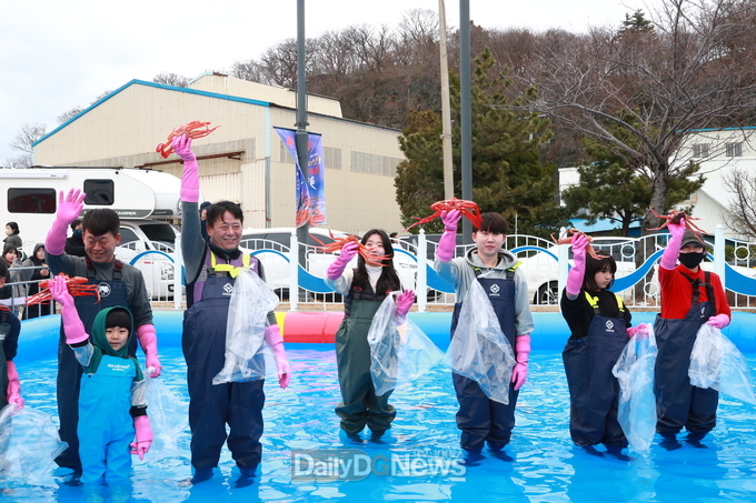 울진대게와 붉은대게축제 성료