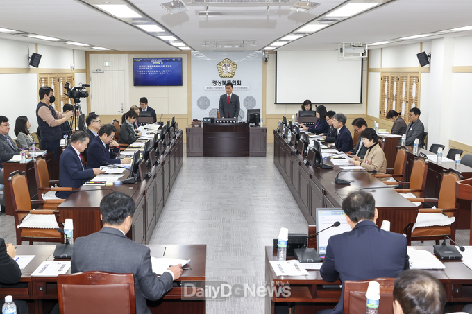 경북도의회, 경북문화관광공사 사장 후보자 인사청문회 실시