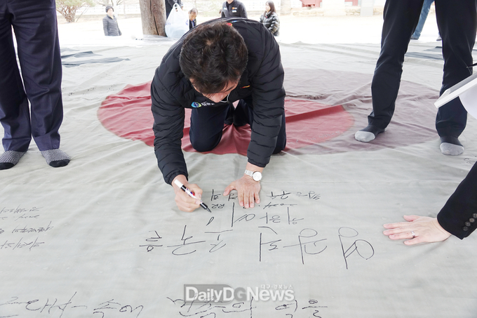 제105주년 3·1절 기념 보훈문화 확산 행사