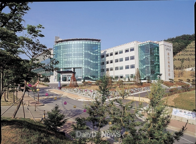 2024년 대학일자리플러스센터 사업 선정 쾌거