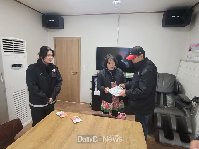 성주군 가천면, 정월대보름 산불예방 캠페인 실시