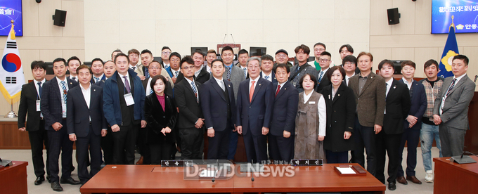 안동JC·대만 난터우시청년상회, 안동시의회 우호 방문