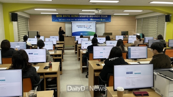 상주시 찾아가는 복지담당자, 사례관리 전산교육 실시
