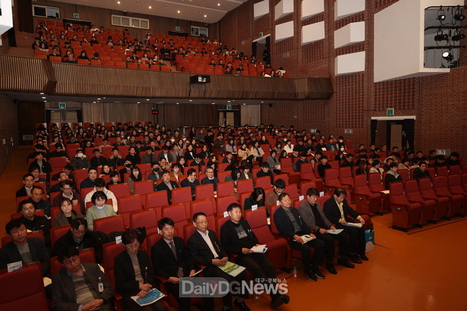 상주시 ‘2024년 주요 시책 추진 설명회’ 개최