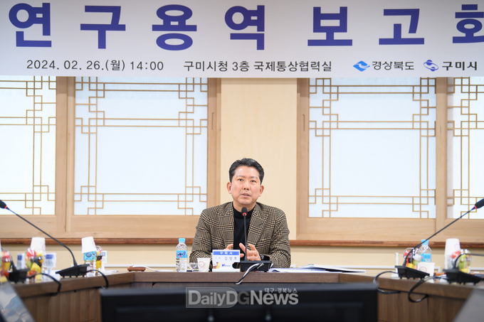 ‘한류 메타버스 전당 조성 기본계획 수립 용역’ 중간 보고회 개최
