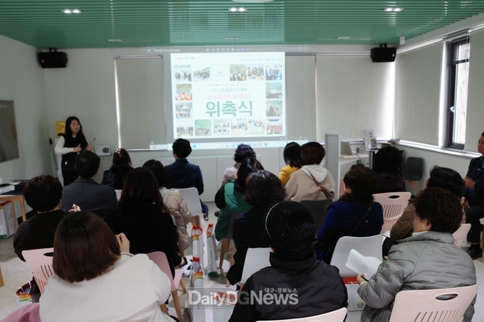 구미시, 소비자 모니터링단 위촉