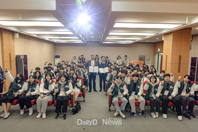 대구SW마이스터고 2024년 신입생 73명 42경산 탐방
