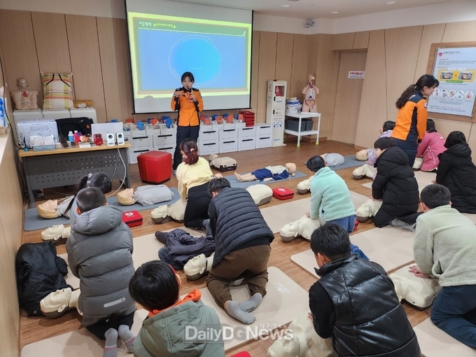 군위군, 드림스타트 ‘안전교육 현장학습’실시