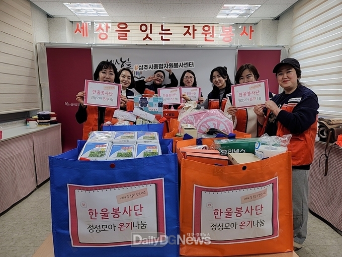 명절 선물에 가치를 더하며 관내 사회복지시설 3곳에 전달