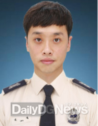 소방교 조욱