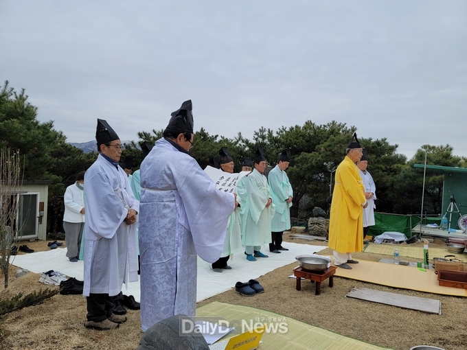 군위군, 정월대보름 맞아 천신제 봉행