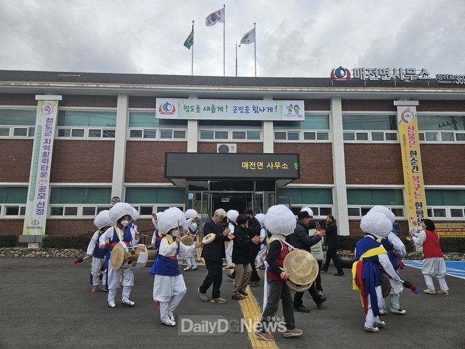청도군 매전면 풍물단, 지신밟기 행사