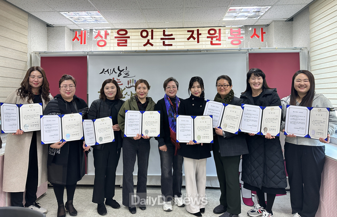 상주시종합자원봉사센터, 2024 SNS 홍보대사 위촉