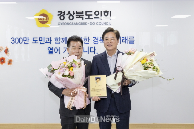 이춘우 경북도의원, 지방자치학회 우수조례 최우수상 및 중소기업중앙회장 표창 동시 수상 