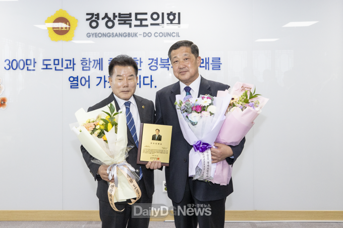 이형식 경북도의원, 제20회 한국지방자치학회 우수조례 우수상 수상