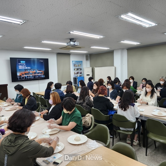)포항_어업회사법인_창바우마을_주식회사