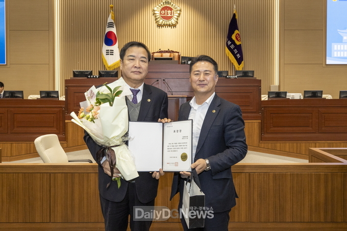 김진엽 경북도의원, 중소기업중앙회장 표창 수상