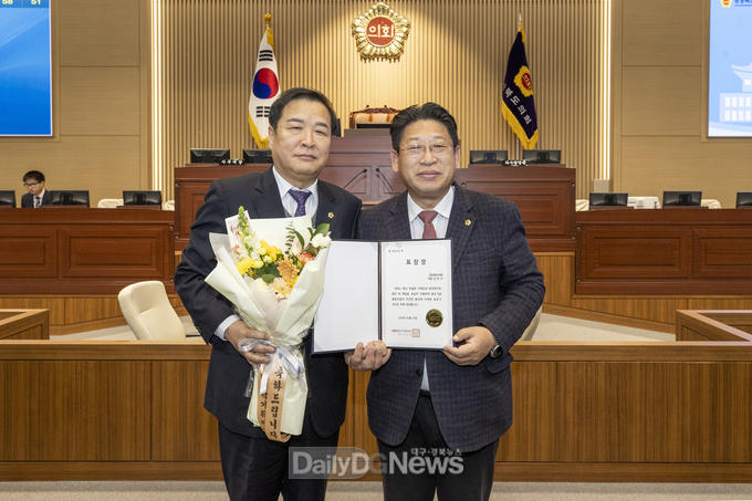 강만수 경북도의원, 중소기업중앙회장 표창 수상 