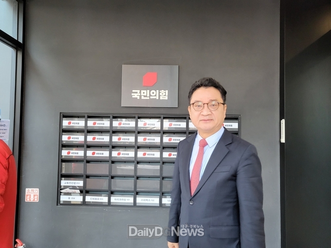 최진녕 국민의힘 구미시을 예비후보