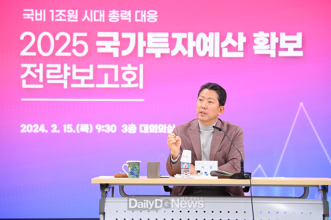 김장호 구미시장