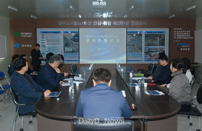 경산시의회 제252회 임시회 중 산업건설위원회 현지 확인·점검 실시