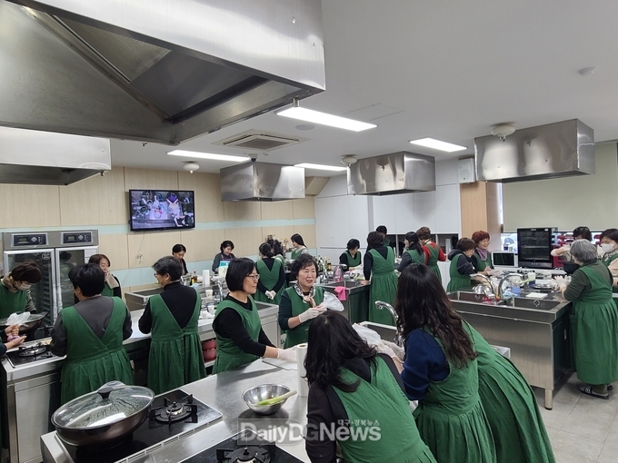 지역특화음식개발교육