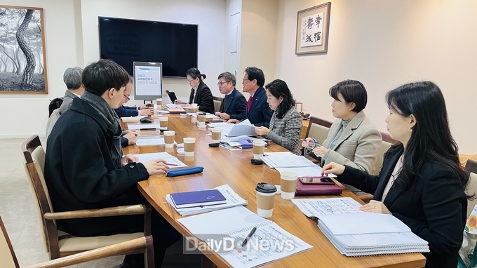 대구 수성구. 교육발전특구 추진상황 보고회 모습. (사진=수성구 제공)