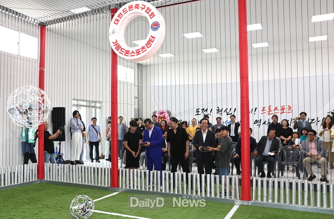 의성군, ‘드론 실증도시 구축사업’ 선정