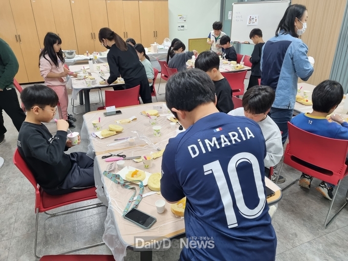 성주군청소년방과후아카데미, 겨울방학특별프로그램 실시