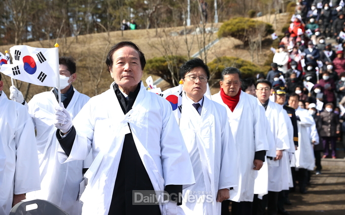 의성군, 제105주년 3·1절 기념행사 개최