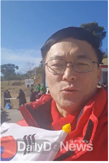 강성주 국민의힘 예비후보(의성, 청송, 영덕, 울진)