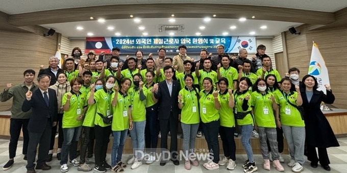 칠곡군, 라오스 외국인 계절근로자 입국 시작