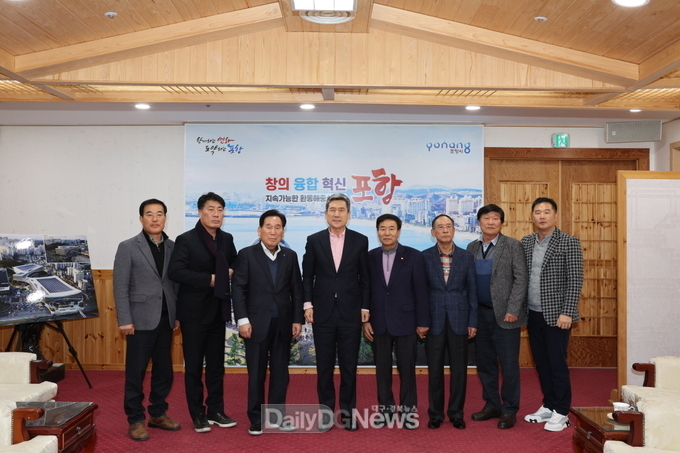 포항시, 수산업 위기 극복에 수산 분야 오피니언리더 머리맞댔다!