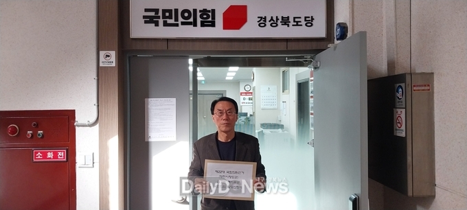탈당사진