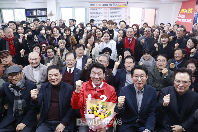 강대식 국민의힘 대구 동구군위군을 국회의원 예비후보 선거사무소 개소식 모습. (사진=강대식 예비후보 제공)