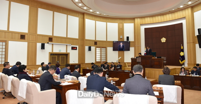경산시의회