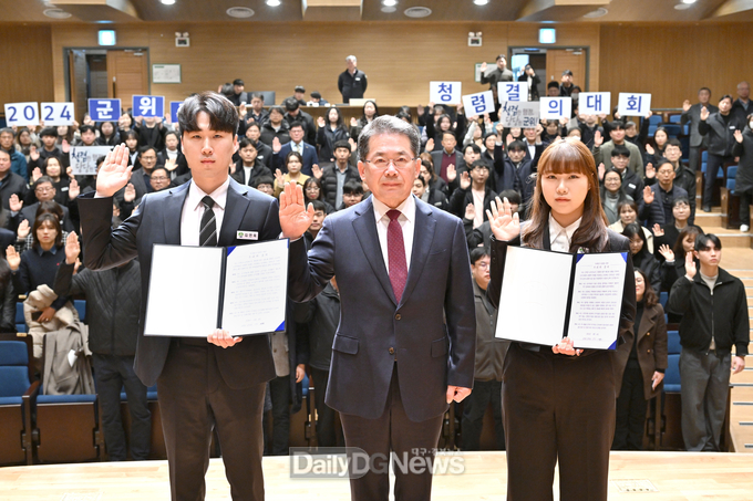 군위군, 투명한 행정의 약속! 청렴 실천 결의대회 실시