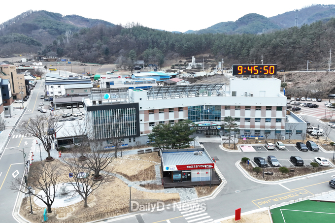 청송군보건의료원, 물리치료실 확장 이전